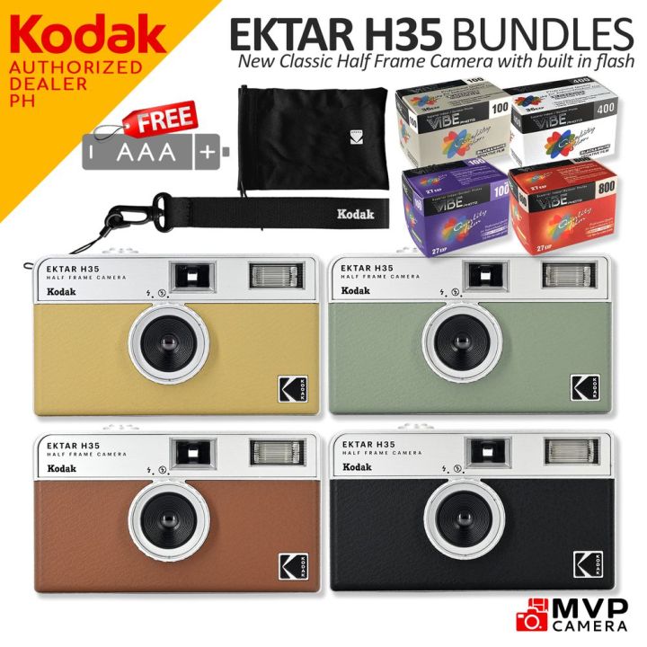 KODAK EKTAR H35 Half Frame Camera - Brown -  analogue