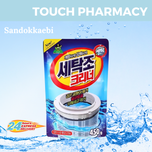 SANDOKKAEBI Washing Machine Cleaner Powder 450g (Korea Brand)