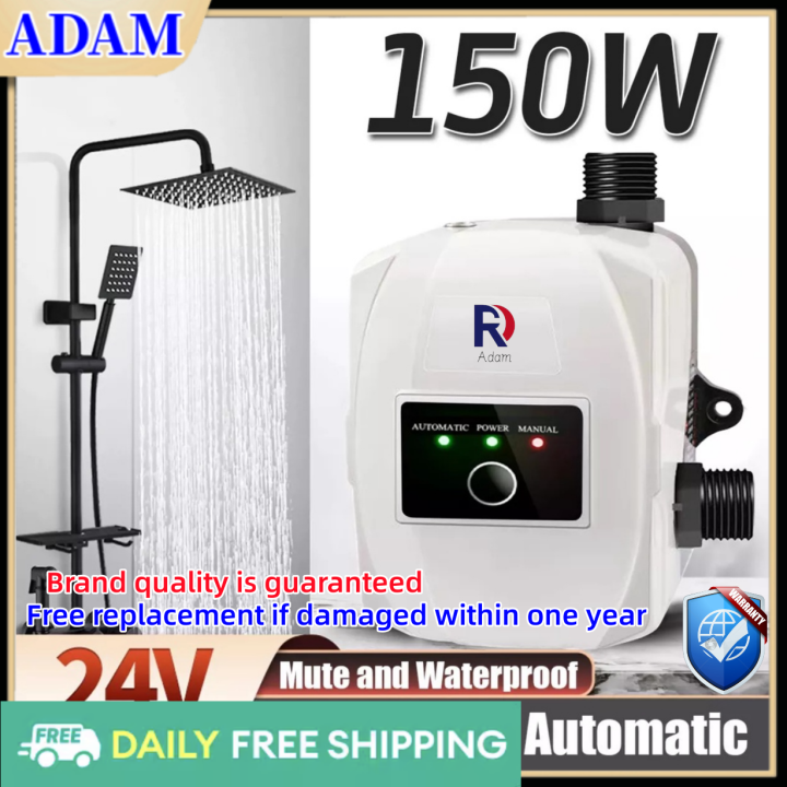 Booster Pump 150w Automatic Home Shower Washing Machine Water Booster