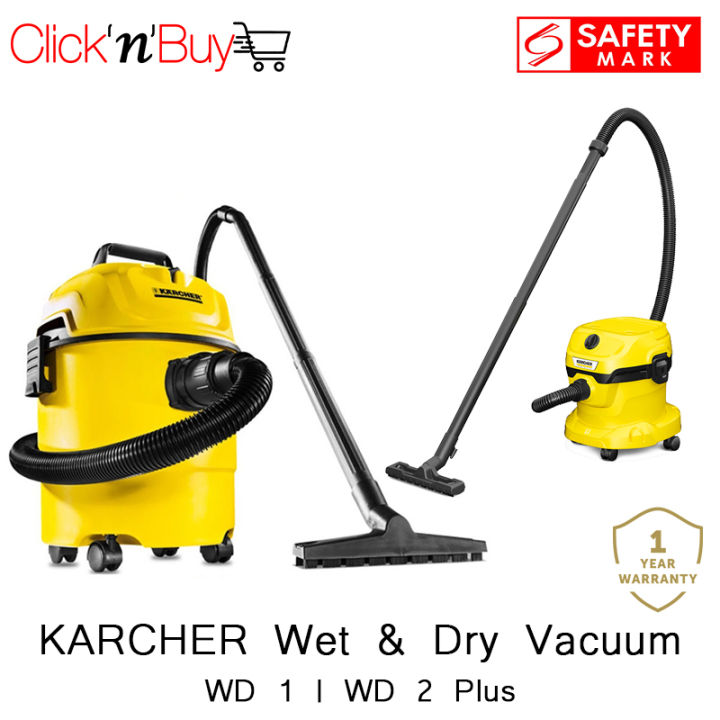 karcher wd 3 plus wet and dry vacuum cleaner