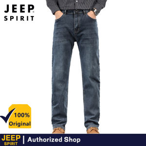 JEEP SPIRIT new mens business fashion straight leg casual denim pants mens brand slim fit pants