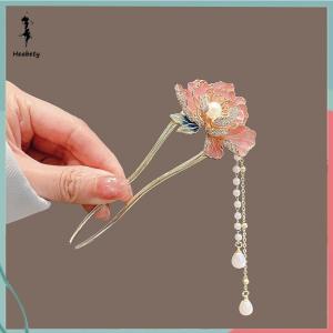 ส่วนลด 10 บาท สำหรับการซื้อ 1 ชิ้น ปิ่นปักผมตะเกียบพู่ห้อยทรง U ปิ่นปักผมไข่มุกดอกไม้เครื่องประดับผมสไตล์จีน