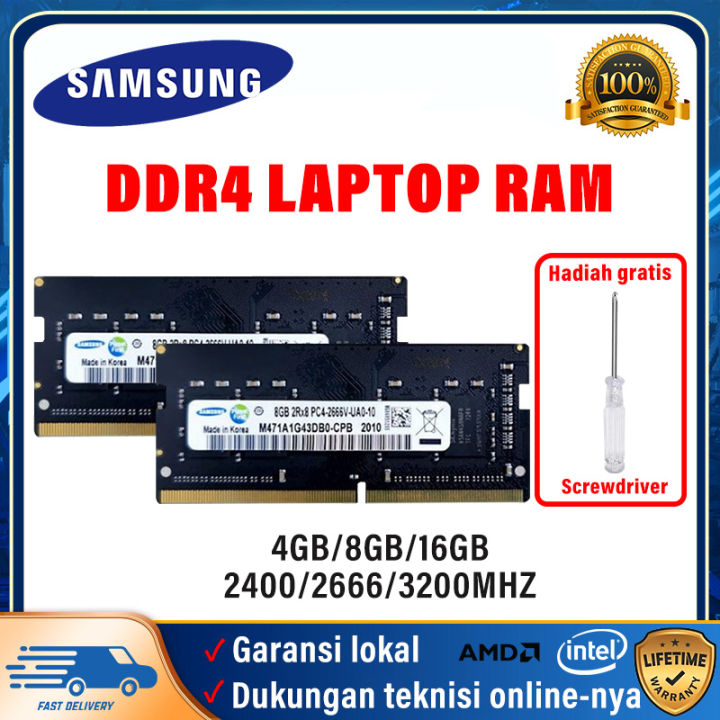 DDR4 8GBx2枚 合計16GB】動作確認済 SAMSUNG 徹底比較】PC用メモリの