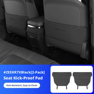 Zeekr 7X Seat Back Kick Mat Nappa Leather Original Color Rear Seat Back Scratch Protection Custom Fit Non-Destructive Multi-Color Interior Accessories Exterior Accessories Protection Cover Premium Quality Garnish Cover Sport Design Luxury