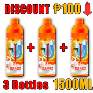 Supermax  drainage drainage pipe clogged remover toilet bowl drain cleaner clog remover original sink and drain cleaner