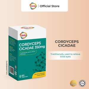 Buy 3 get 1 GKB Cordyceps Cicadae 60s Shipped within two days