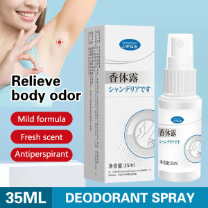 Japan Body Deodorant Spray Anti Perspirant Spray Bromhidrosis Spray Armpit Deodorant Removes Odor