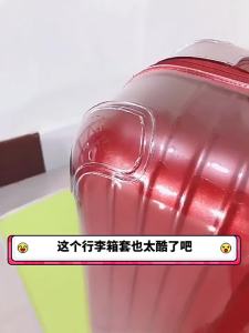 Suitable for Rimowa luggage protective cover original protective cover essential luggage protective cover Salsa air protective cover classic luggage protective cover Rimowa essential trunk plus protective cover