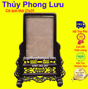 Khung hình thờ chiện trơn cong gỗ trắc cỡ ảnh 21x31