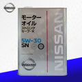 Nissan Genuine Fully Synthetic SAE 5W-30 Oil Change Package for Nissan Juke / Almera / Sentra / X-trail / Teana. 