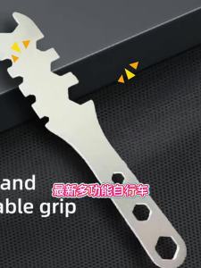 AE Cờ lê đầu mở có đầu hình ngôi sao 11 Hợp 1 Dụng cụ sửa chữa xe đạp cờ lê đa năng kết hợp cờ lê lục giác đa cổng