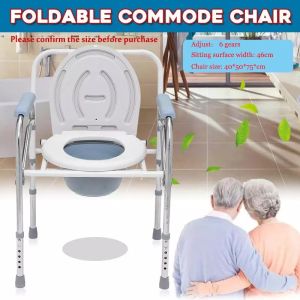 สุขภัณฑ์เคลื่อนที่ สุขาคนป่วย ส้วมคนแก่ รุ่น AA214 พร้อมส่ง เก้าอี้นั่งถ่าย ผู้สูงอายุ พับได้ ปรับความสูงได้ โครงอลูมิเนียม น้ำหนักเบาไม่เป็นสนิม เก้าอี้นั่งถ่าย อาบน้ำ อลูมิเนียม 2 IN 1 ขนาดพกพา ที่นั่งส้วมเคลื่อนที่สำหรับผู้สูงอายุสตรีมีครรภ์และผู้พิการ