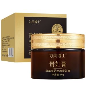 ถั่งเช่าเห็ดหลินจือ มอยเจอร์ไรเซอร์บำรุงผิวหน้า ครีมคอนซีลเลอร์บำรุงผิวหน้าให้ความชุ่มชื้น