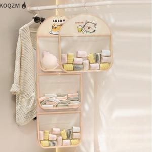 🔥🔥🔥 ถุงตาข่ายเก็บของขนาดใหญ่ถุงตาข่ายสำหรับเก็บผักแบบใช้ซ้ำได้ถุงตาข่ายสำหรับใส่ชุดชั้นในถุงเท้าถุงตาข่ายแขวนในครัว