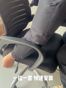 Elastics Seat Cushion Cover With Reinforced Edges Flocking Surfaces Multipurpose Home Furniture Pad