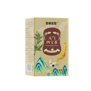 Herbal Kidney Tea for Men Four Treasures Tea with Scientific Proportioning Chinese Herbal Tea for Kidney Nourish Mens Health