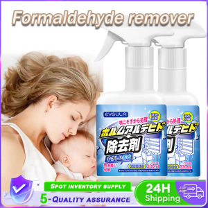 SG [READY STOCK]Mildew Remover Spray Formaldehyde Remover Spray Wall Tile Cleaner All-purpose Household cleaning and dis Leather deodorizer genuine leather sofa car seat leather goods formaldehyde odor removal leather bed skin removal odor spray