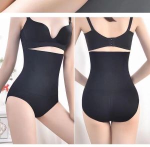 B&S.PH Woman Shapewear No Trace Body Clothing Body Sculpting Pants slim Body Postpartum Corset shpaers