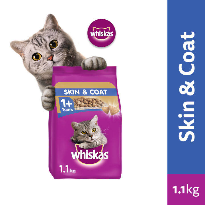 WHISKAS Skin Coat Dry Cat Food for Adult Cats 1 1kg. Cat Food