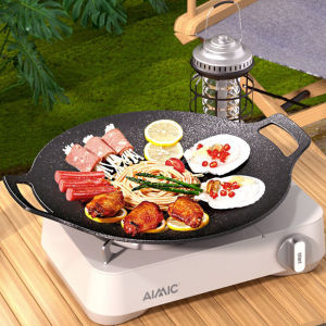 Outdoor BBQ Grill Grilling Pan Non-Stick Thick Cast Iron Frying Pan Flat Pancake Griddle Stone Cooker Induction Cooking Pot