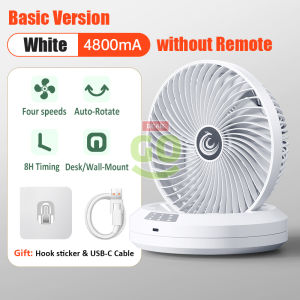 🇸🇬[Ready Stock] Auto Oscillating Wall-Mount Fan Desktop Fan Table Two-Used Foldable Wall Fan with Remote 4800mAh USB Rechargeable Timing Fan Auto Rotation Timer Air Cooler Fan for Bedroom Dormitory Desk Fans 摇头壁挂风扇