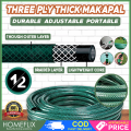 Garden Hose Set Heavy-Duty 3-Ply PVC 10M, 15M, 20M, 30M, 40M, 1/2" with Spray Nozzle for Car Wash, Gardening & Outdoor. 