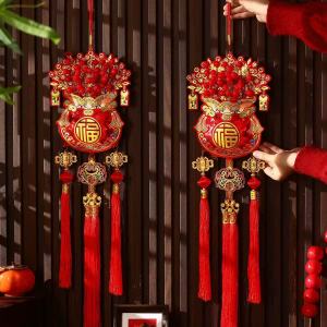 ถุงพร งานจีนกลางปี ตกแต่งรูปพัด โชคดีและมั่งคั่ง สํานักงาน ประเพณี ใหญ่ 2026 ปีม้า จิลลี่ วันปีใหม่