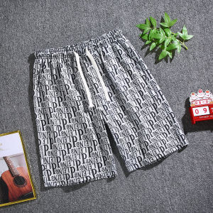 DF HOME   QC-DK8017 กางเกงขาสั้นแฟชั่นน่ารัก สามารถสวมใส่ได้ทั้งชายหญิง ลวดลายสมัยใหม่ใส่สบาย ผ้ายืดบางเบาไม่ร้อนแน่นอน