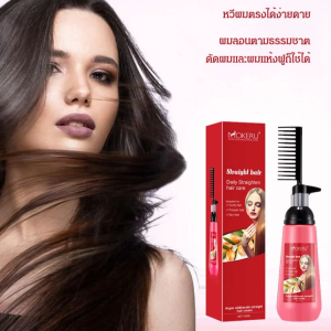 ผลิตภัณฑ์ดูแลผม อ่อนนุ่ม ครีมนวดผม ไอออนร้อน ซ่อมแซมผมเสีย หวีตรง ผมหยิกธรรมชาติ ป้องกันไฟฟ้าสถิต