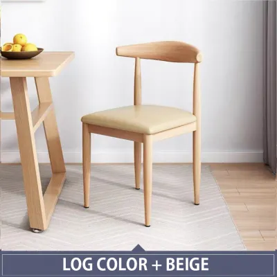 LALA Imitation Wood Chair Dining Chair Stool Nordic Chair Horn Chair Home Lounge Minimalist Chair Steel Wooden Texture Chair With PU Leather 仿实木铁艺牛角椅