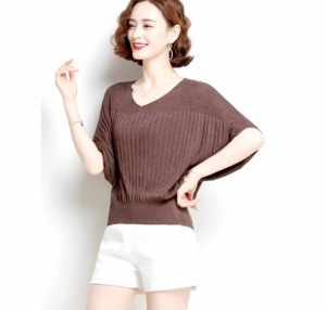 ERIKAKorean Fashion High Quality  Plain Color Knitted Batwing V neck Blouse Top   - xs to large - classy and elegant - timeless top - casual or party top - classic top - super kapal ng tela - hindi kayo magsisi - our aim is to produce quality clothes - pr