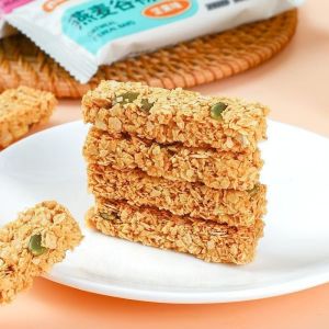 Halal 坚果燕麦谷物棒 燕麦饼干高蛋白奇亚籽坚果燕麦脆 No Added Sugar Nut & Oat Cereal Bar High Protein Meal Biscuits