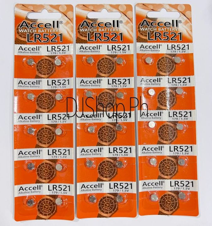 Ultra-Stable Button Cell Battery PEX541