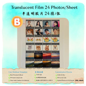 Custom Mini Photo Print | Photo Paper & Translucent Film (24/28 Pcs/Sheet)
