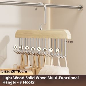 DANLE ไม้ที่แขวนใช้งานได้หลายชั้นพร้อมตะขอ8อันสำหรับจับเสื้อชั้นในดีไซน์แบบหมุนได้เพื่อการจัดเก็บที่ช่วยประหยัดพื้นที่