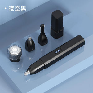 希禾四合一多功能电动鼻毛剃须刀修眉腋毛私处全身剃毛器男女通用Xihe 4-dalam-1 pelbagai fungsi rambut pencukur rambut elektrik memotong kening rambut ketiak bahagian peribadi pencukur seluruh badan uniseks