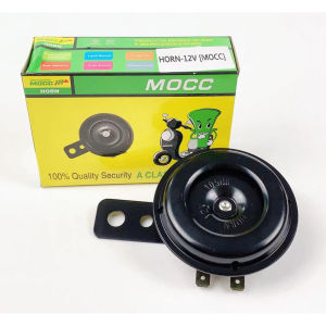 🔥READY STOCK🔥HORN 1 2V MOCC Horn Relay Interrupter - Module For Making Horn Sound Disconnect Breaker POSH