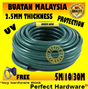 Made In Malaysia 100 % HEAVY DUTY & THICKNESS 2.5MM PVC GREEN GARDEN HOSE 5M/10M/30M .