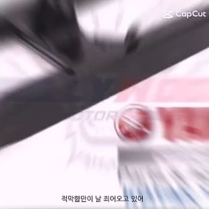 SWING A +2 INCI YAMAHA LC135 Y15 Y16 STANDARD CUTTING + A BUSH + WHEEL SHAFT ORIGINAL INDONESIA