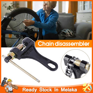 Chain Cutter Motorcycle Heavy Duty 420-530 Chain Breaker Splitter Chain Removal Sprocket Cutter Link Repair Tool Bicycle Accessory