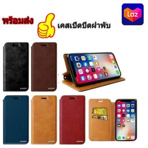 For OPPO A5 5G A5iPro A5i Pro A38 A18 4G A57 A77S A58 A78 Reno13F  เคส กันกระแทก กระเป๋า หนัง  XUNDU