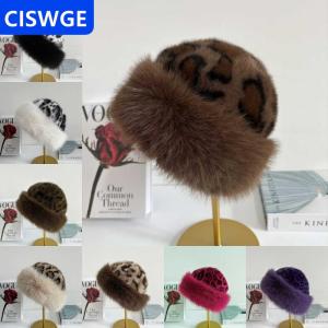 [COD] CISWGE AUTOPARTS Mùa Đông Leopard Sang Trọng Tai Bảo Vệ Cap Windproof Giữ Ấm Headgear Fluffy Lông Ngư Dân Hat Thời Trang Ngoài Trời Ấm Brimless Mũ