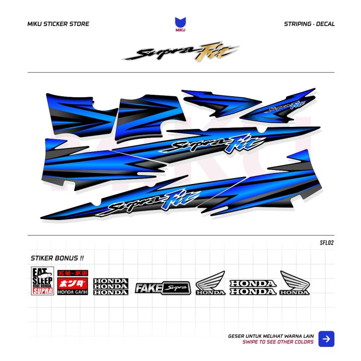 STRIPING SUPRA FIT LAMA GRAFIS 2 SUPRA LAMA OLD WAVE 100 STICKER SUPRA ...