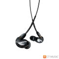 Shure SE215 ส่งด่วน ประกันศูนย์มหาจักร In-Ear Headphone หูฟังอินเอียร์ มอนิเตอร์ Shure SE 215. 
