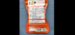 SVELTY 3X Kali Yeast Enzim 56 Viên - Đây là thực phẩm bổ sung có chứa enzyme phân giải carbohydrate và men hoạt tính với hiệu quả gấp 3 lần so với phiên bản thông thường.