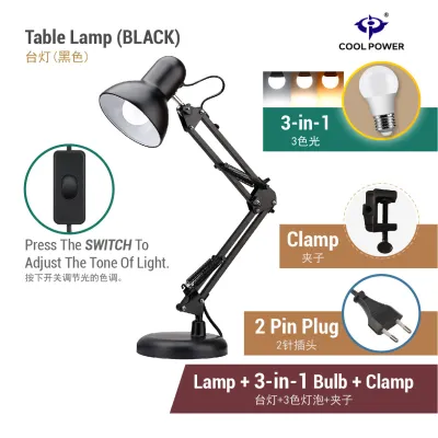 IKEA LED Style Table Lamp Metal Wire Reading Lamp Desk Lamp Long Arm Folding Bedroom Study Lamp Lampu Baca
