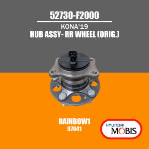 52730F2000 HUB ASSY- RR WHEEL for HYUNDAI KONA19 [MOBIS ORIGINAL] Part #52730-F2000