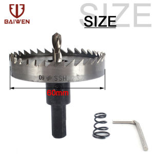 BAI WEN 12-60มม. HSS สแตนเลสหัวเจาะงานความเร็วสูงฟันเหล็กสำหรับเครื่องตัดโลหะอัลลอย12มม./13มม./14มม./15มม./16มม./17มม./18mm/19Mm/20Mm/21Mm/22Mm/25Mm/30Mm/35Mm/40Mm/45Mm/50Mm/60Mm