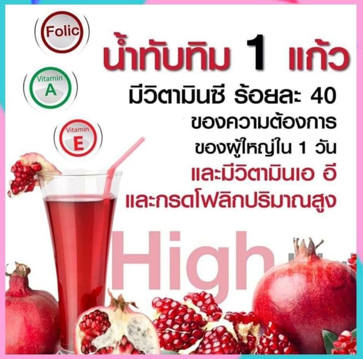 #%E0%B8%99%E0%B9%89%E0%B8%B3%E0%B8%97%E0%B8%B1%E0%B8%9A%E0%B8%97%E0%B8%B4%E0%B8%A1%E0%B8%81%E0%B8%B4%E0%B8%9F%E0%B8%9F%E0%B8%B2%E0%B8%A3%E0%B8%B5%E0%B8%99%20%E0%B8%81%E0%B8%A3%E0%B8%B2%E0%B8%99%E0%B8%B2%E0%B8%94%E0%B8%B2%20#%E0%B8%99%E0%B9%89%E0%B8%B3%E0%B8%97%E0%B8%B1%E0%B8%9A%E0%B8%97%E0%B8%B4%E0%B8%A1%20#%E0%B8%97%E0%B8%B1%E0%B8%9A%E0%B8%97%E0%B8%B4%E0%B8%A1%E0%B9%80%E0%B8%82%E0%B9%89%E0%B8%A1%E0%B8%82%E0%B9%89%E0%B8%99%20%E0%B8%81%E0%B8%B4%E0%B8%9F%E0%B8%9F%E0%B8%B2%E0%B8%A3%E0%B8%B5%E0%B8%99%E0%B9%81%E0%B8%97%E0%B9%89%20%E0%B8%82%E0%B8%99%E0%B8%B2%E0%B8%94700%E0%B8%A1%E0%B8%A5%20%E0%B9%80%E0%B8%84%E0%B8%A3%E0%B8%B7%E0%B9%88%E0%B8%AD%E0%B8%87%E0%B8%94%E0%B8%B7%E0%B9%88%E0%B8%A1%E0%B9%80%E0%B8%9E%E0%B8%B7%E0%B9%88%E0%B8%AD%E0%B8%AA%E0%B8%B8%E0%B8%82%E0%B8%A0%E0%B8%B2%E0%B8%9E%20%E0%B9%82%E0%B8%9B%E0%B8%A33%E0%B9%81%E0%B8%96%E0%B8%A11%E0%B8%9F%E0%B8%A3%E0%B8%B5%20%E0%B8%9E%E0%B8%A3%E0%B9%89%E0%B8%AD%E0%B8%A1%E0%B8%AA%E0%B9%88%E0%B8%87%E0%B8%9F%E0%B8%A3%E0%B8%B5%20Giffarine%20#yoyogiffshop56%20-%20Image%205