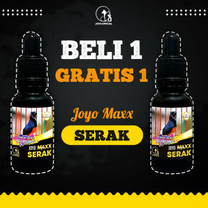 BELI 1 GRATIS 1 |OBAT BURUNG SERAK | TENGGOROKAN SERAK | SUARA SERAK|  (MAXX ANTI SERAK) 20 ML